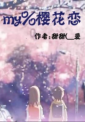 月儿弯弯一眼无望是什么首歌?-有问必答平台