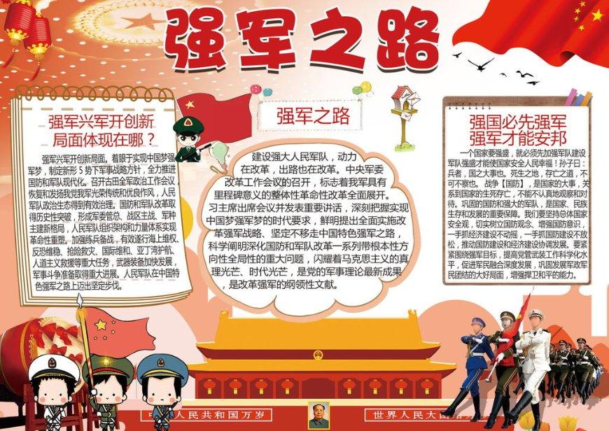 被帅哥撩是一种怎样的体验?-专业的问答社区