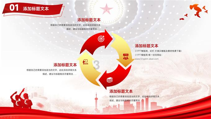 探索同事带我回家拿工作服出了车祸应该谁担责任红迪网,发现你所需的一切信息!