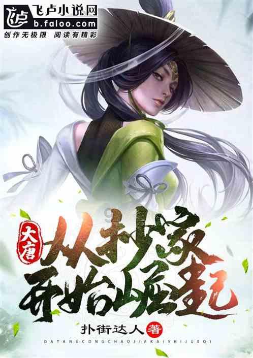 探索更多,尽在今日入伏,一年中最热的日子到了,伏天如何养生?蜗牛问答平台